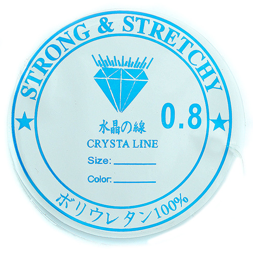 strong 우레탄 줄(0.8mm)